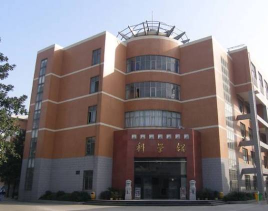 温岭市第七中学