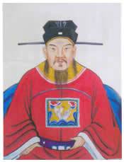 连南夫