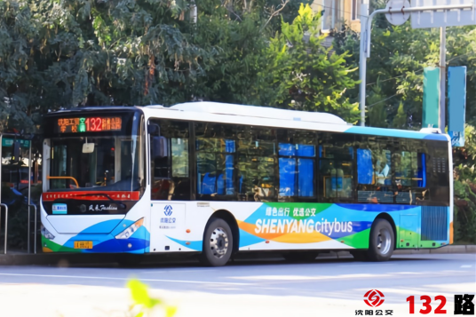 沈阳公交132路
