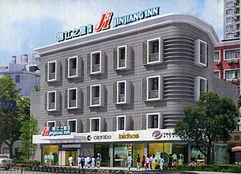 锦江之星上海陆家浜路店