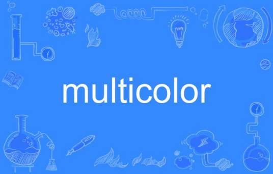 multicolor