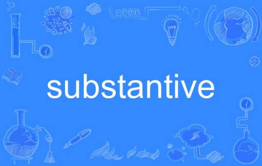 substantive