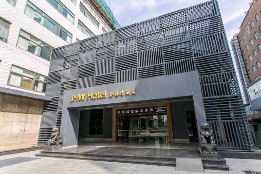 北京金海湾酒店