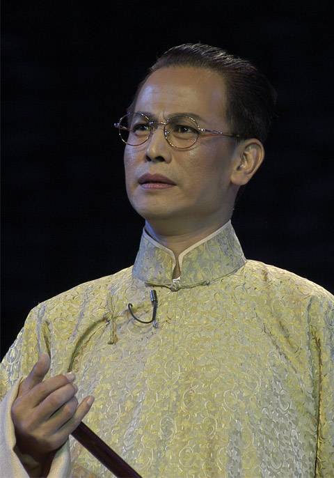 李海明（中国越剧男演员）