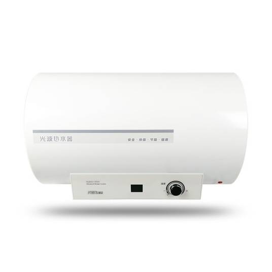 光波热水器
