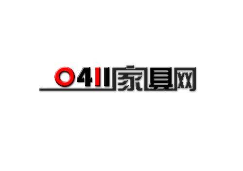 0411家具网