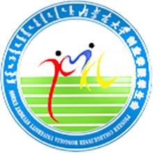 内蒙古大学创业学院学生会
