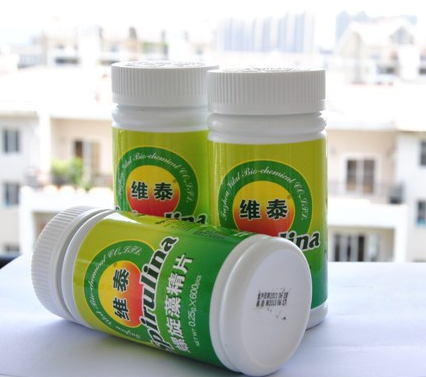 维泰螺旋藻