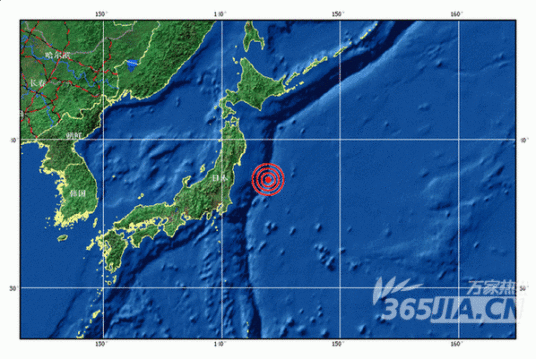 6·3日本本州岛海域地震