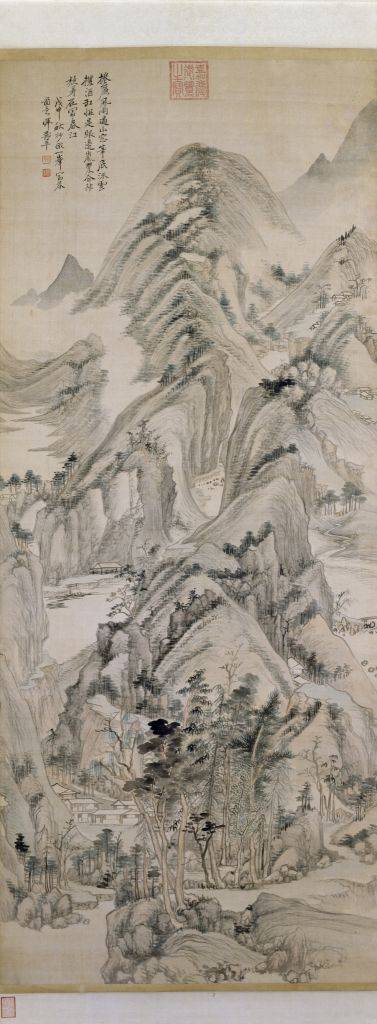 富春山图（清代恽寿平创作绢本设色画）