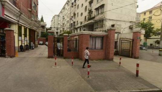 家化小区