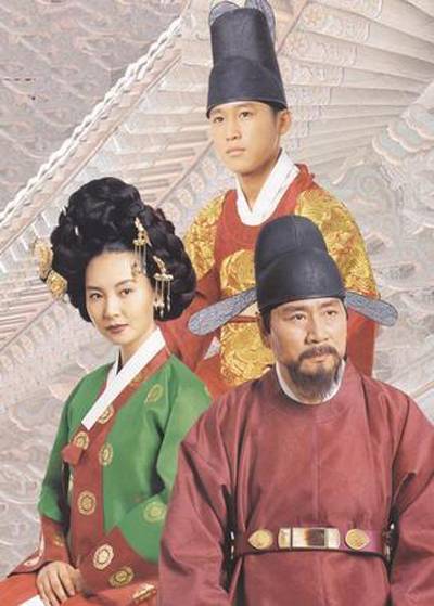 王与妃（韩国1998年由安在模、崔宇革主演的电视剧）