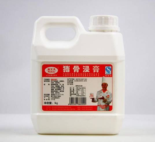 猪骨浸膏