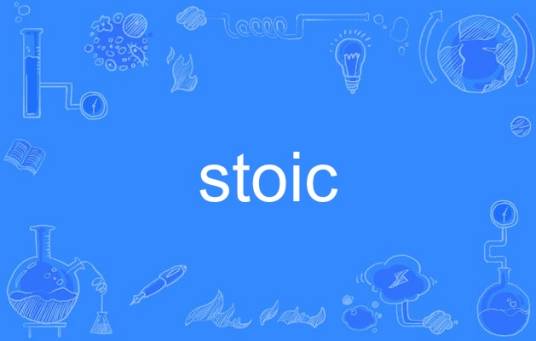 stoic