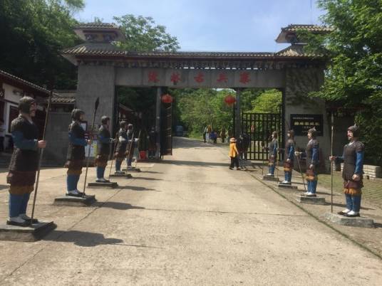 绿林古寨