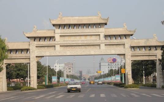 长江村（山西省太原市杏花岭区杨家峪街道下辖村）