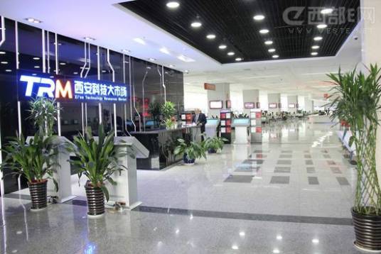 西安科技大市场