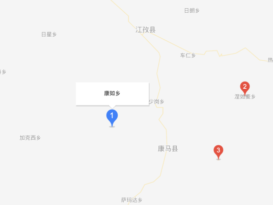 康如乡