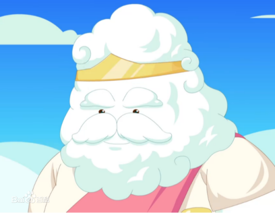 云巨人