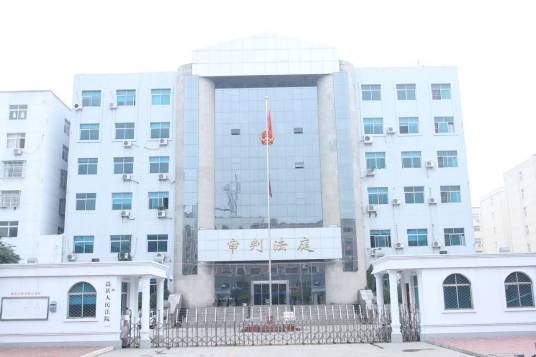嵩县人民法院