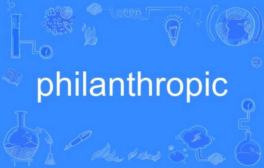 philanthropic