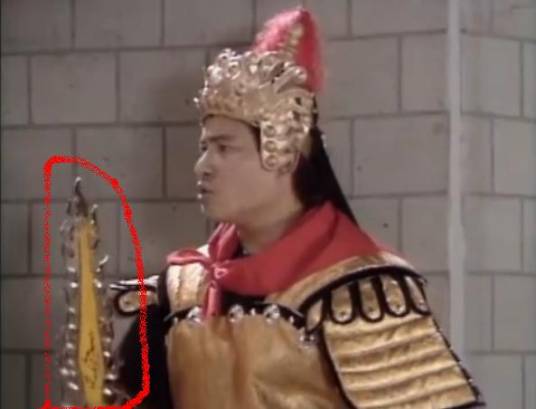 天将（电视剧《新白娘子传奇》中的角色）