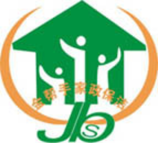 苏州市金帮手家政保洁服务有限公司