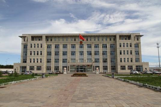 察哈尔右翼中旗人民法院