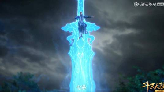 七杀剑（玄幻小说《斗罗大陆》中的武魂）