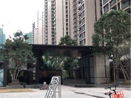 保利葛洲坝海德公馆