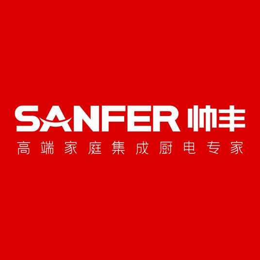 帅丰集成灶