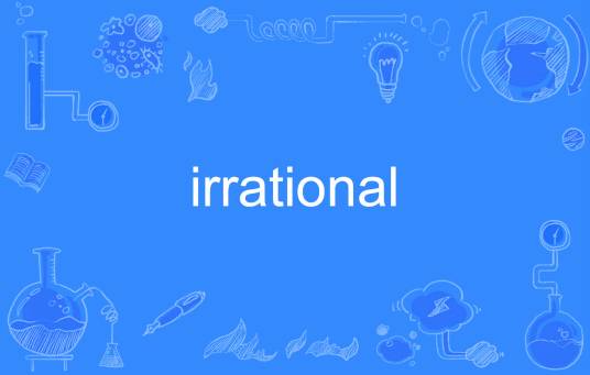 irrational