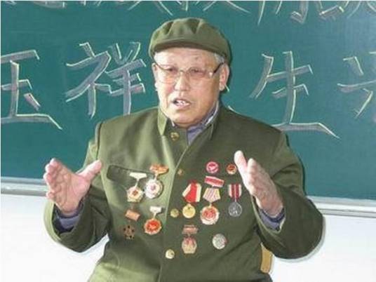 马玉祥（《谁是最可爱的人》中人物原型）