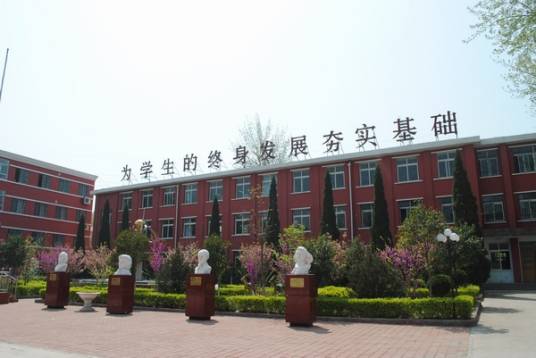 济南砚泉学校