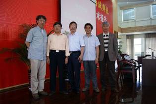 张国庆（东华理工大学研究生导师）