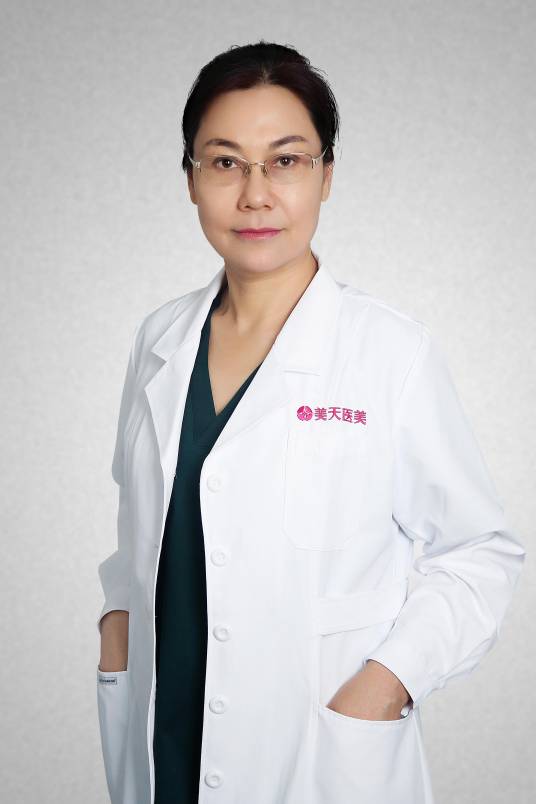 马兰花（北京美天医疗美容技术院长）