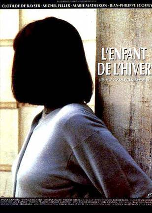 冬天的孩子（法国1989年Olivier Assayas执导的剧情电影）
