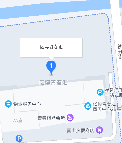 亿博青春汇