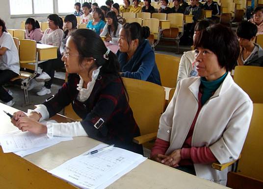 安徽省黄山茶业学校