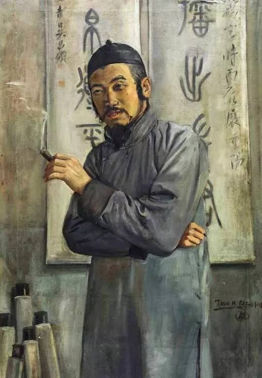 王梦白