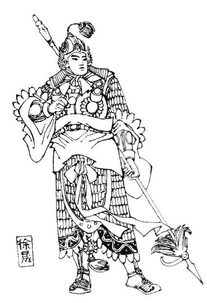徐晟（小说《水浒后传》中的人物）