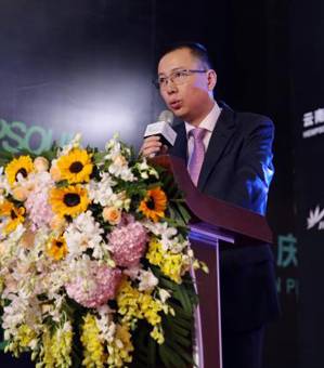 谭昕（汉麻投资集团有限公司董事长）