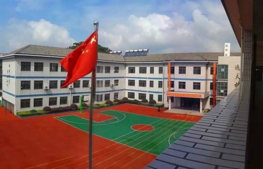 靖江市特殊教育学校