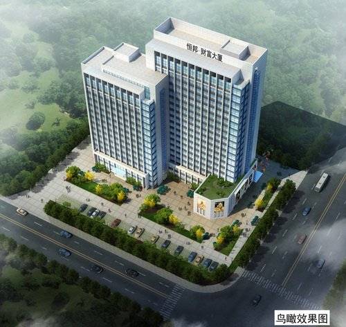 商业用地