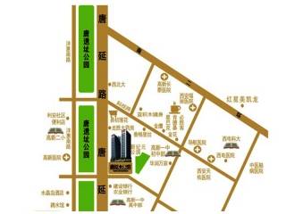 唐延公馆