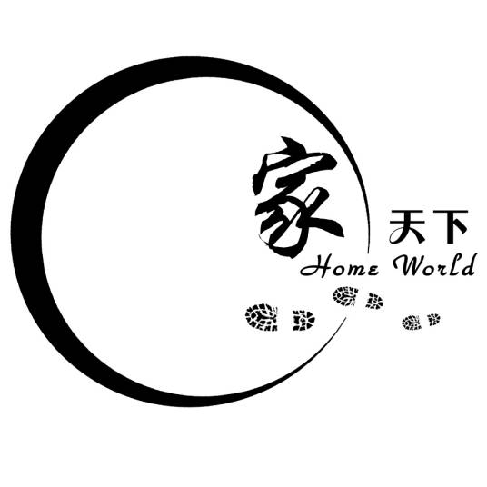 酒泉家天下户外运动文化传播有限公司