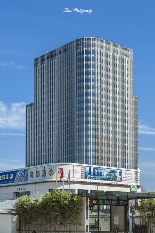福州黄金大酒店