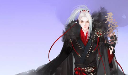 季无月
