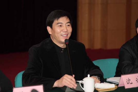沈诚（中国音乐学院附中校长）