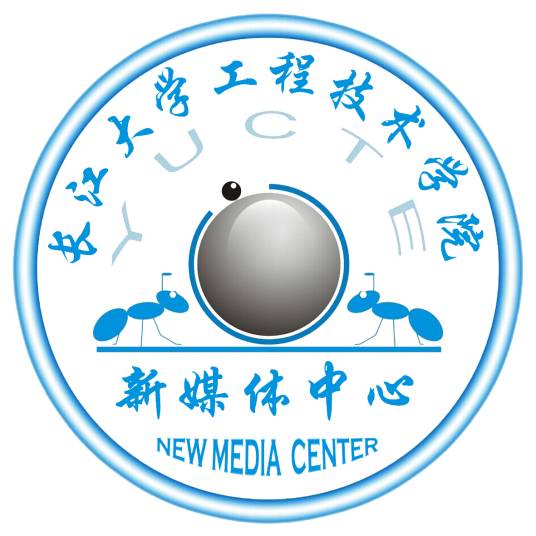 长江大学工程技术学院新媒体中心